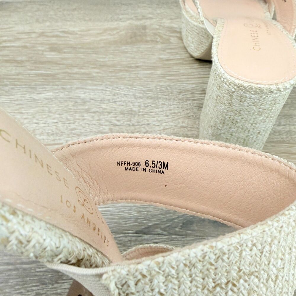 Chinese Laundry Raffia Platform Mule Sandals Womens Size 6.5 Beige Block Heel - Picture 7 of 10
